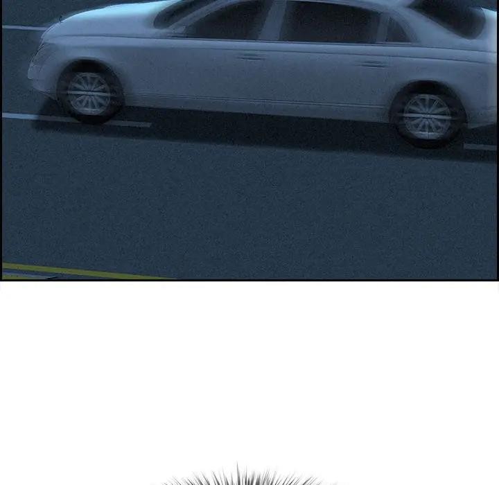 贵妇的专属保镳第3话