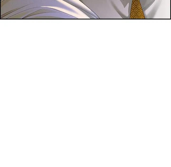 贵妇的专属保镳第4话