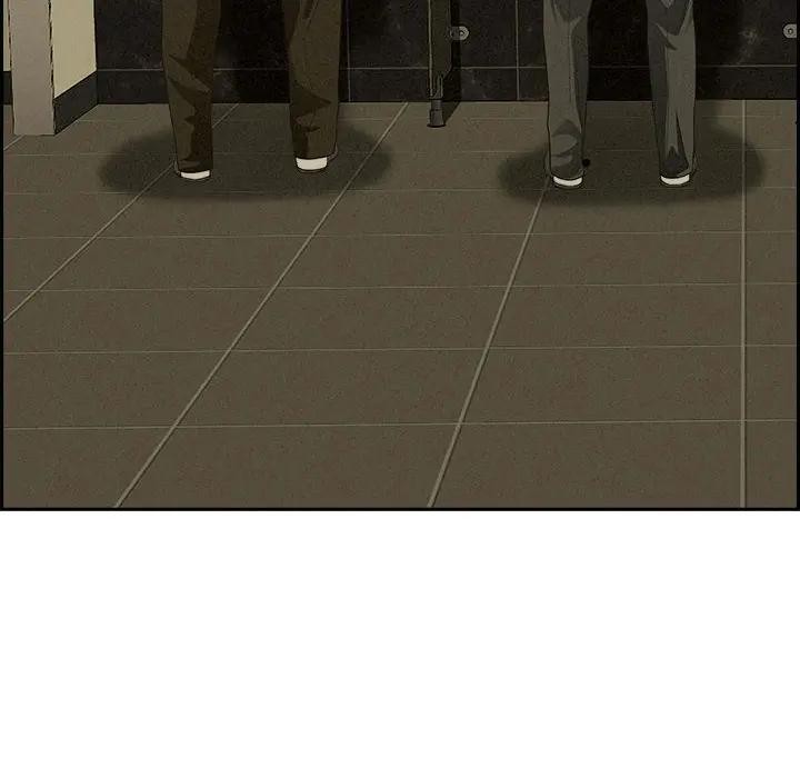 贵妇的专属保镳第4话