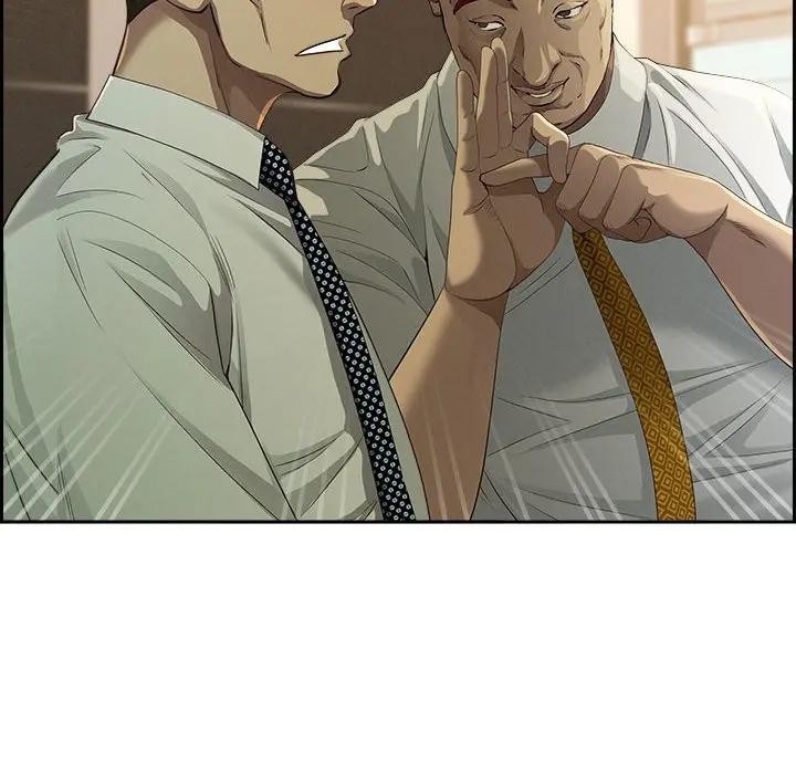 贵妇的专属保镳第4话