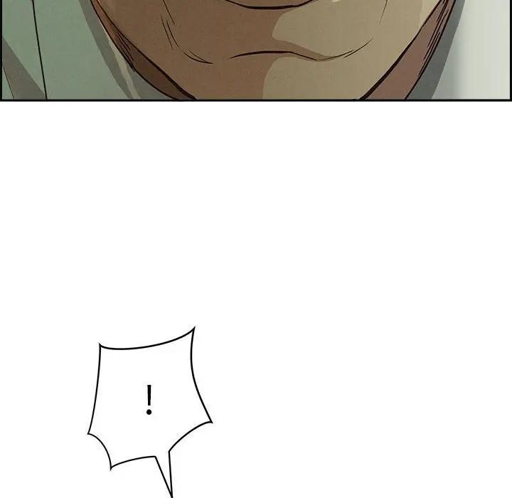 贵妇的专属保镳第4话