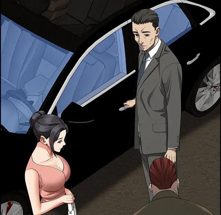 贵妇的专属保镳第4话