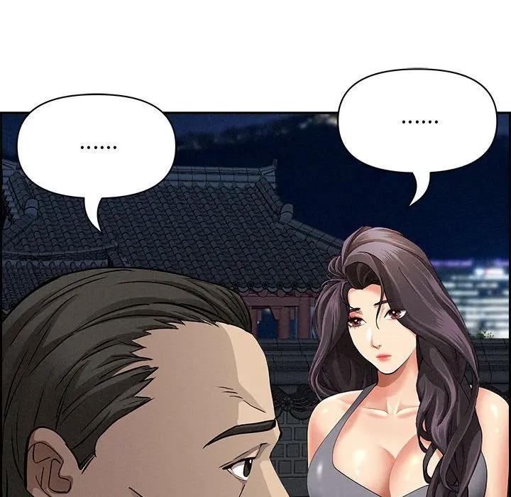 贵妇的专属保镳第4话