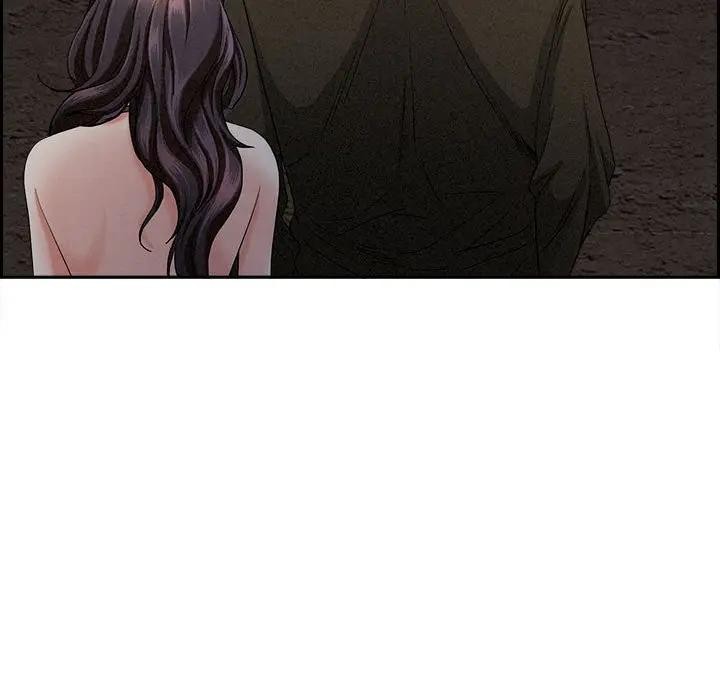 贵妇的专属保镳第4话