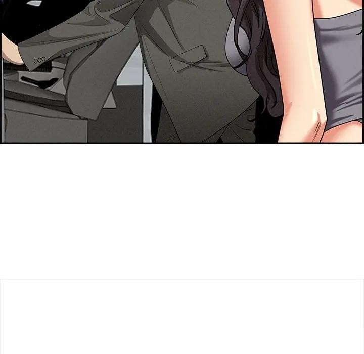 贵妇的专属保镳第4话