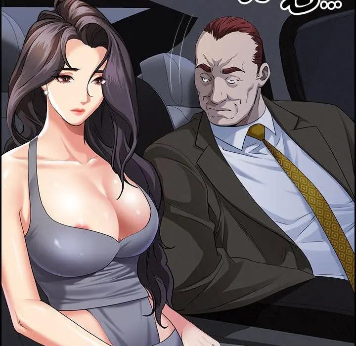 贵妇的专属保镳第4话