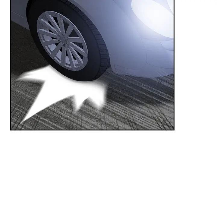 贵妇的专属保镳第4话