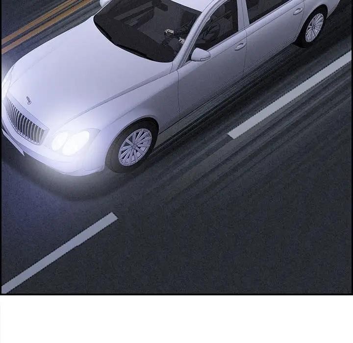 贵妇的专属保镳第5话