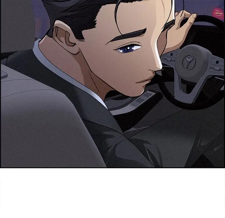 贵妇的专属保镳第5话