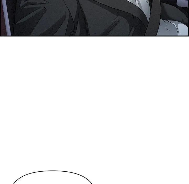 贵妇的专属保镳第5话