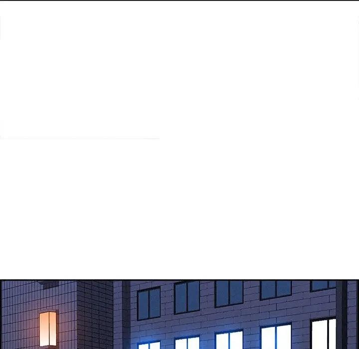 贵妇的专属保镳第5话