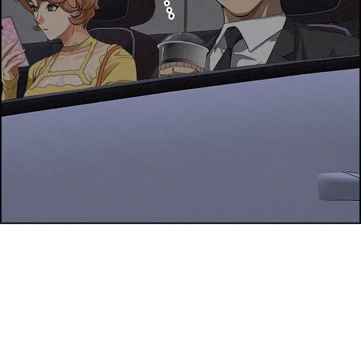 贵妇的专属保镳第5话