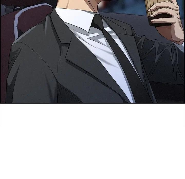 贵妇的专属保镳第5话