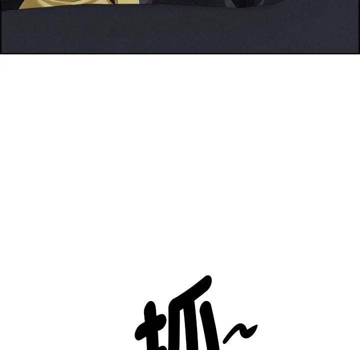 贵妇的专属保镳第5话