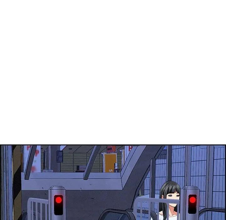 贵妇的专属保镳第5话