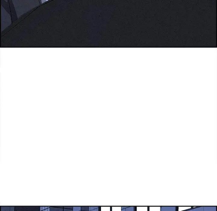 贵妇的专属保镳第5话