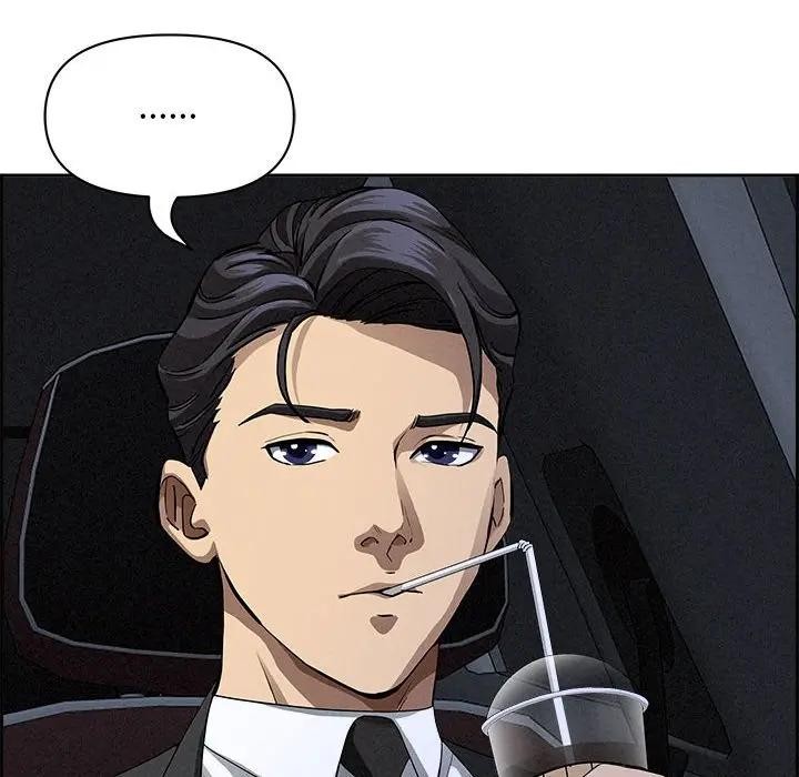 贵妇的专属保镳第5话