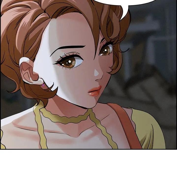 贵妇的专属保镳第6话