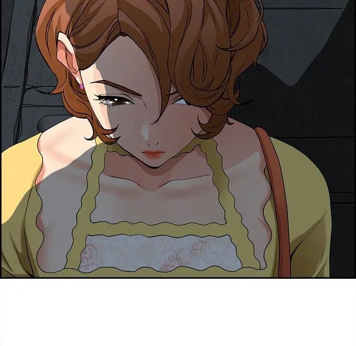 贵妇的专属保镳第6话