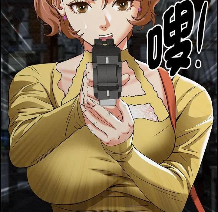 贵妇的专属保镳第6话