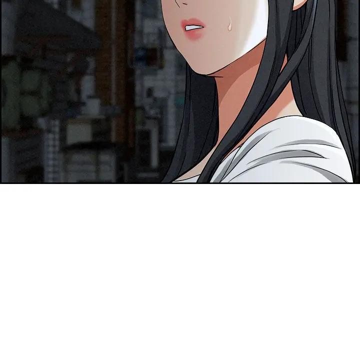 贵妇的专属保镳第6话