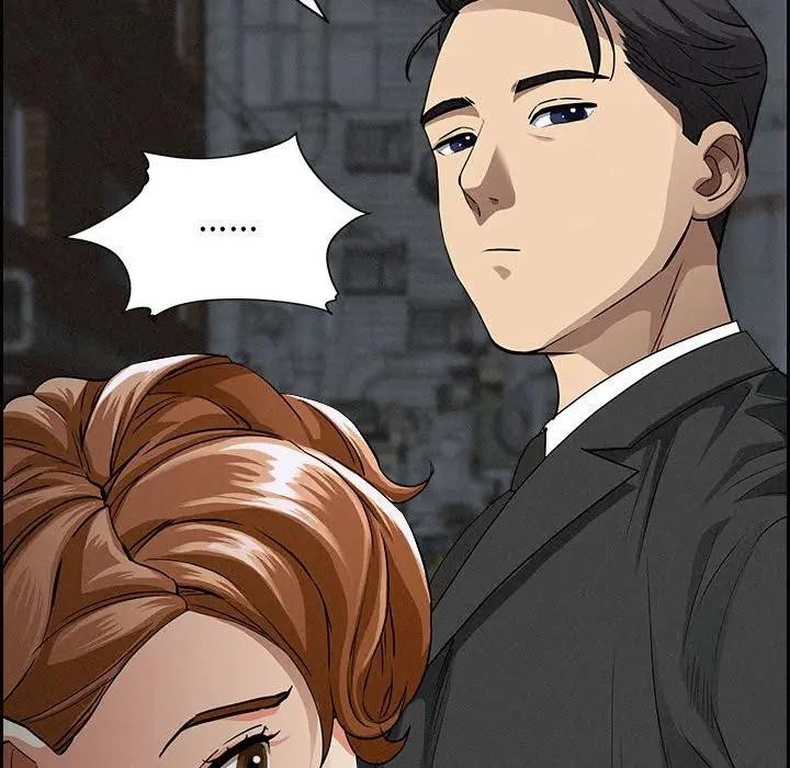 贵妇的专属保镳第6话