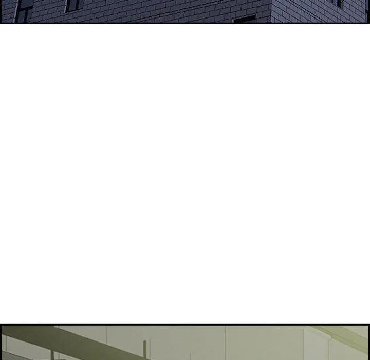 贵妇的专属保镳第6话