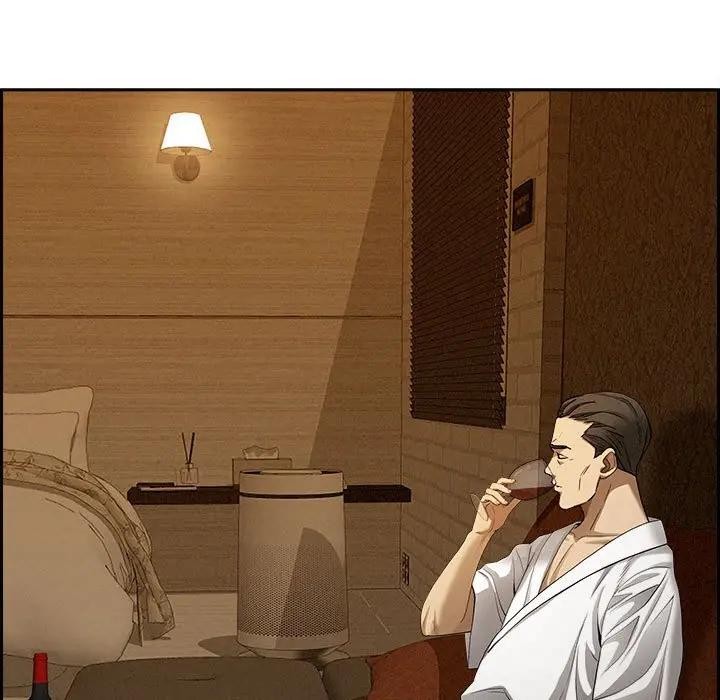 贵妇的专属保镳第6话