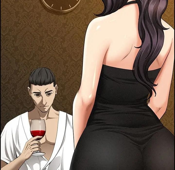 贵妇的专属保镳第6话