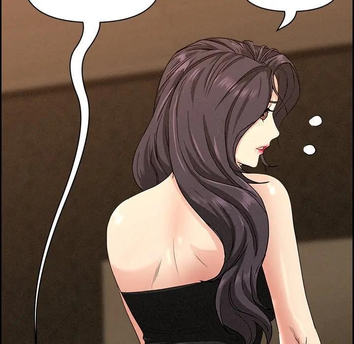 贵妇的专属保镳第7话