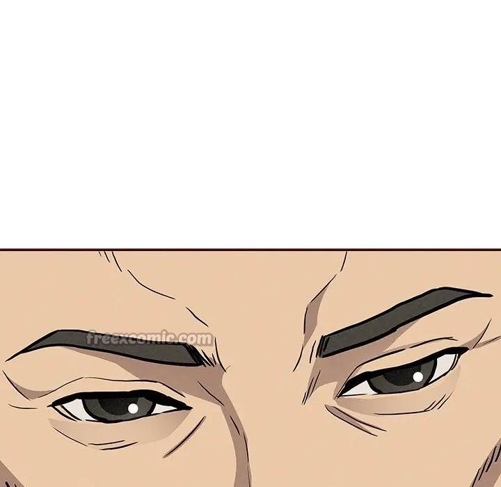 贵妇的专属保镳第7话