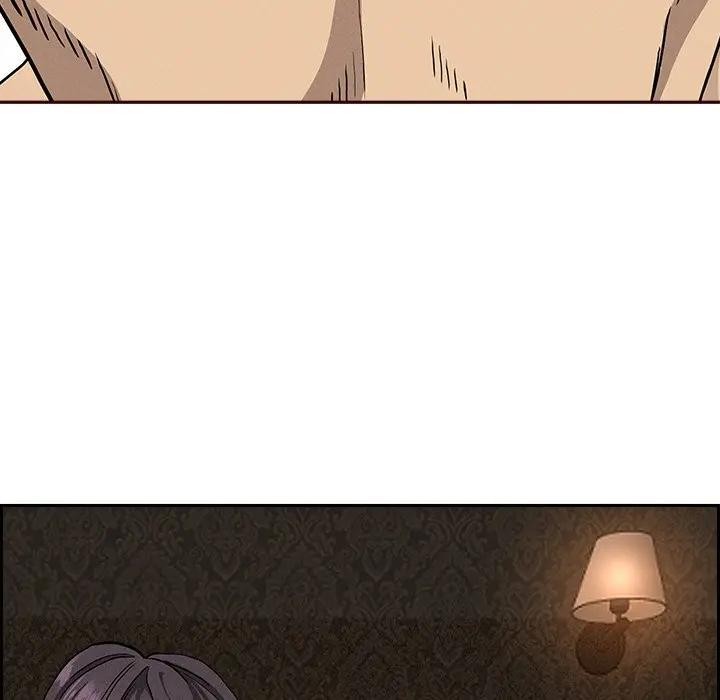 贵妇的专属保镳第7话