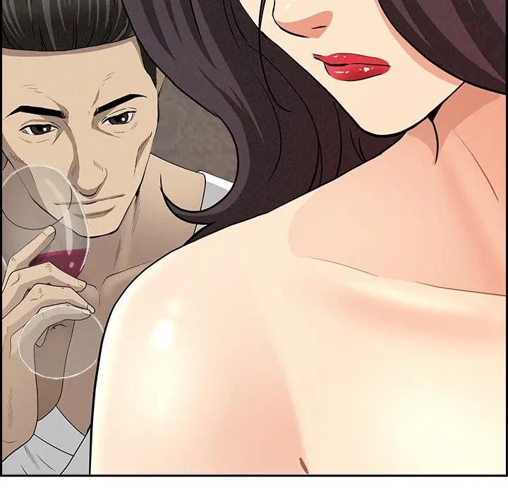 贵妇的专属保镳第7话