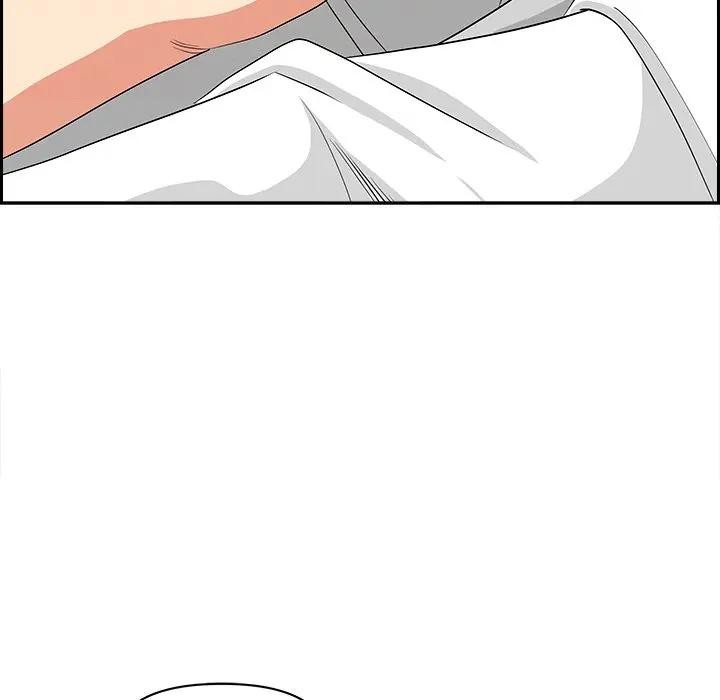 贵妇的专属保镳第7话