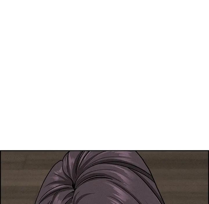 贵妇的专属保镳第7话