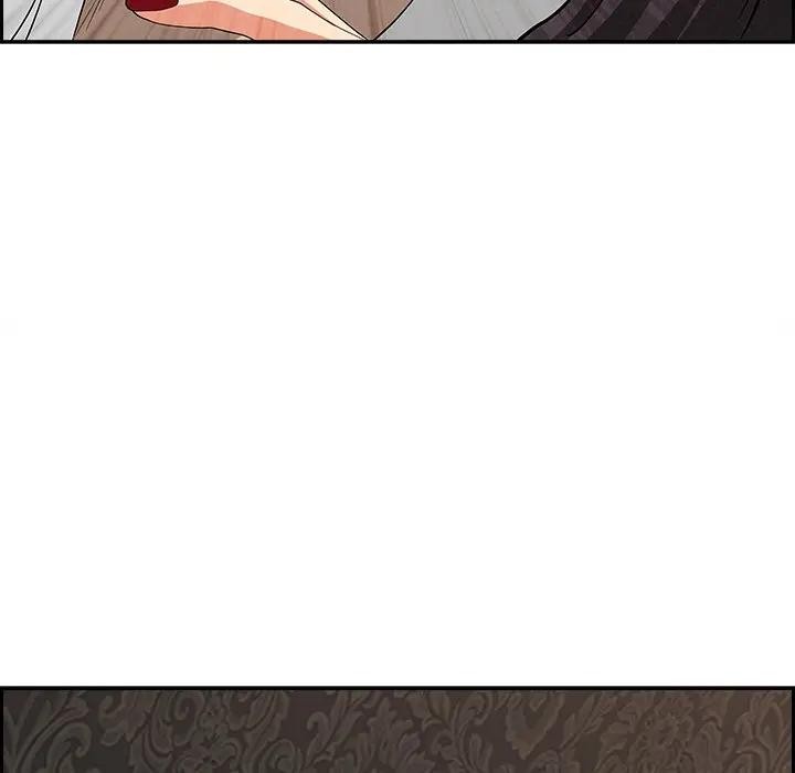 贵妇的专属保镳第7话