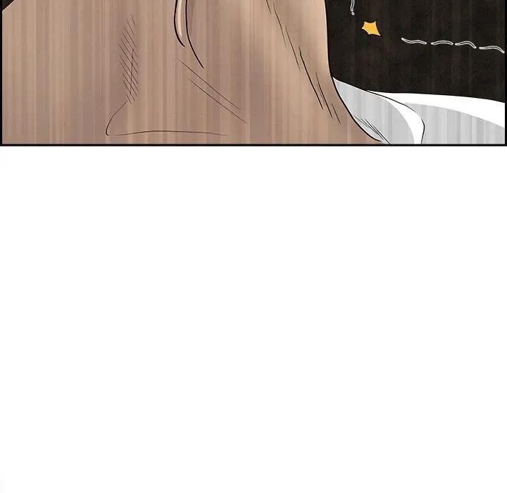 贵妇的专属保镳第7话