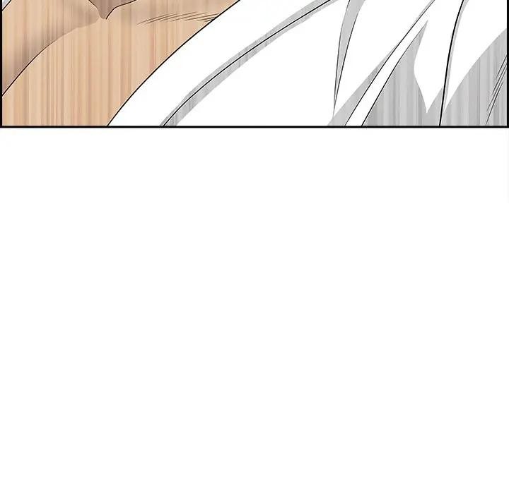 贵妇的专属保镳第7话