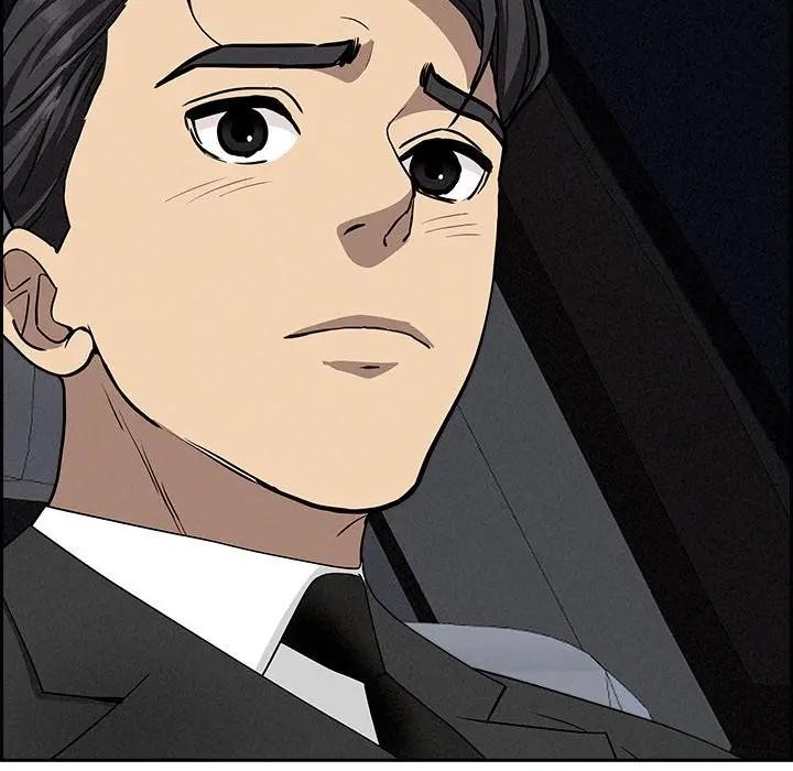 贵妇的专属保镳第7话