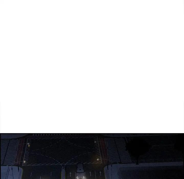 贵妇的专属保镳第7话