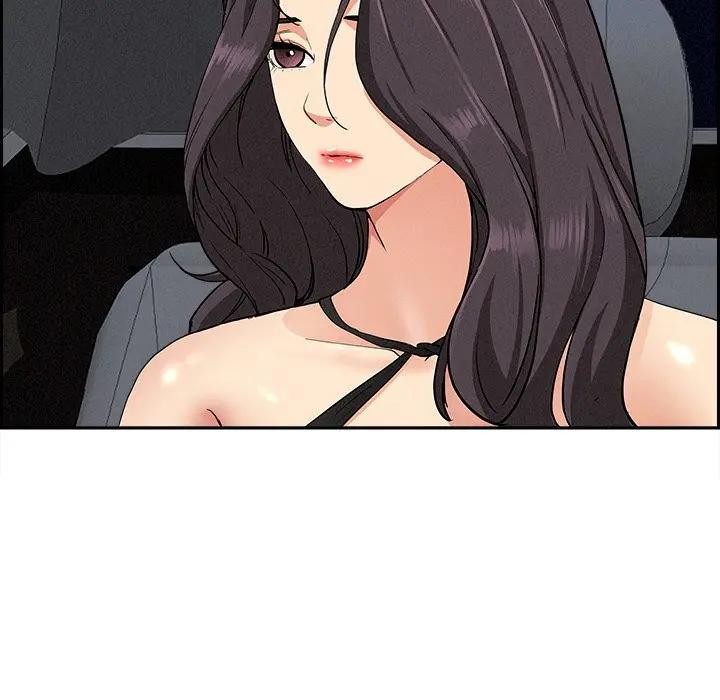 贵妇的专属保镳第7话