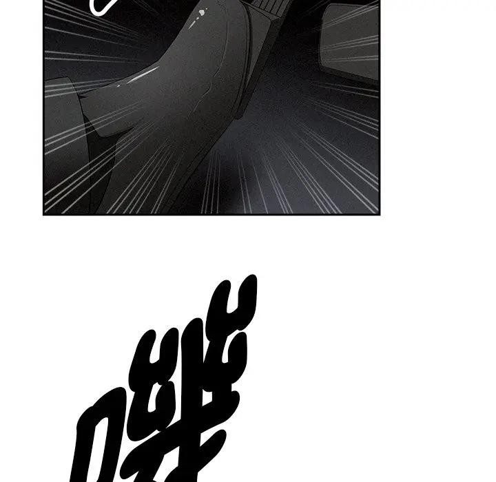 贵妇的专属保镳第7话