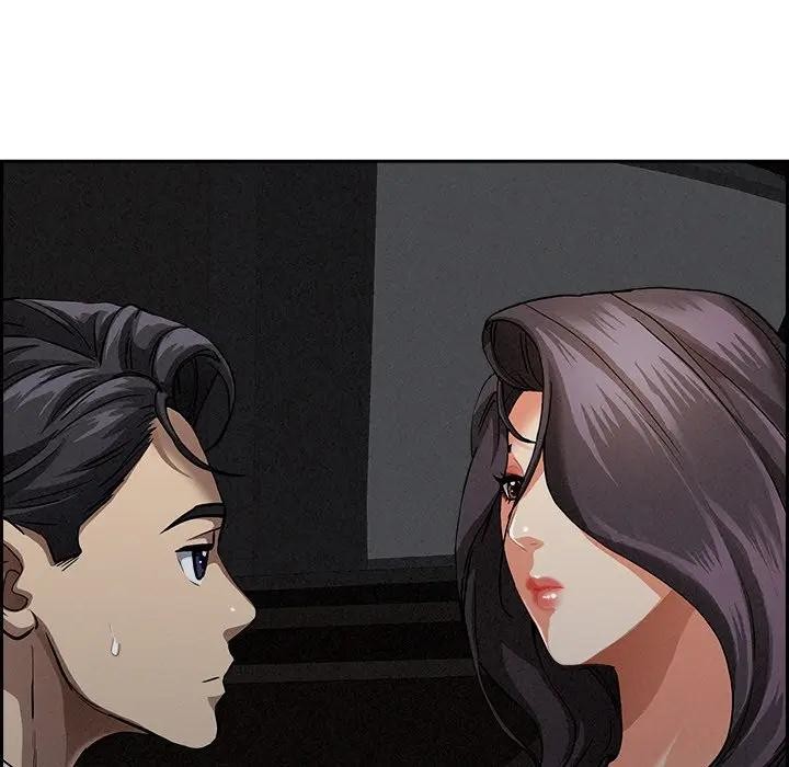 贵妇的专属保镳第8话