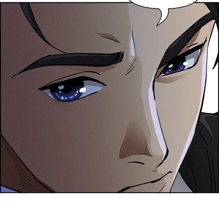 贵妇的专属保镳第8话