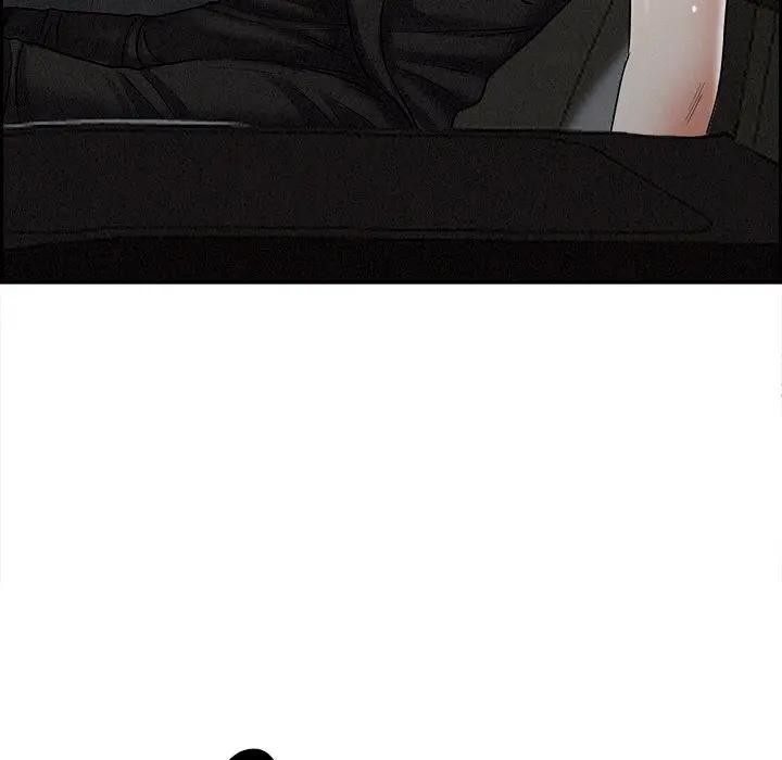 贵妇的专属保镳第8话