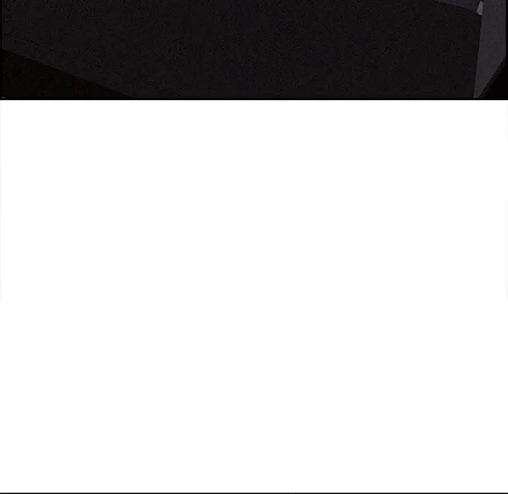 贵妇的专属保镳第8话