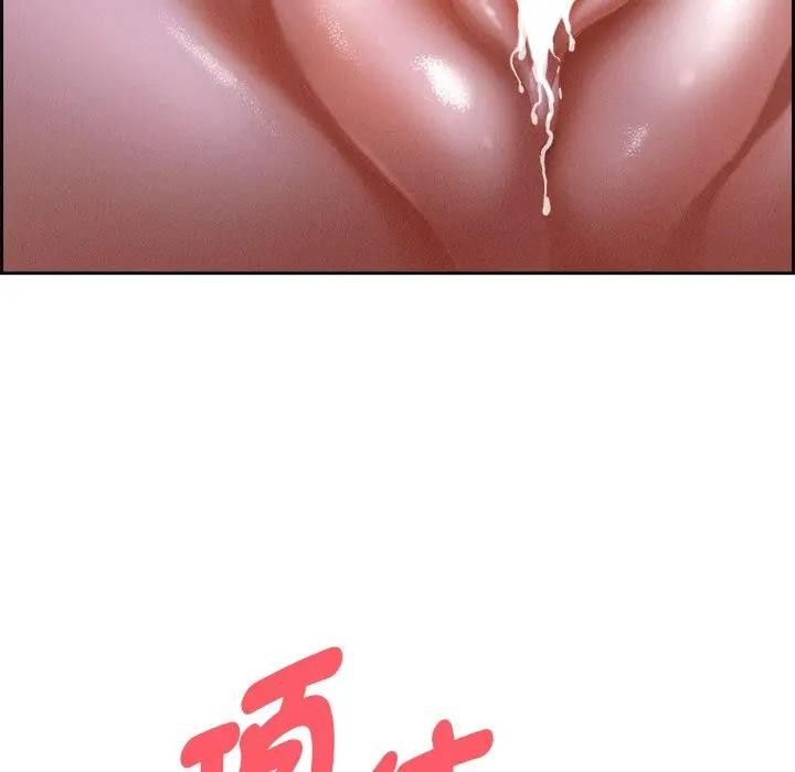 贵妇的专属保镳第8话