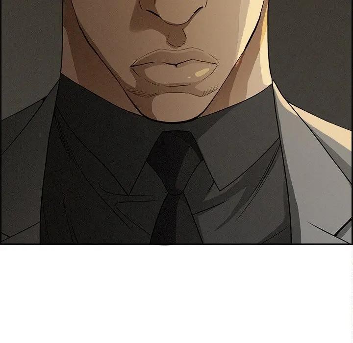 贵妇的专属保镳第8话