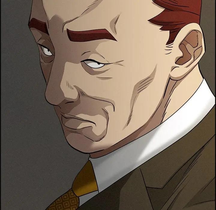 贵妇的专属保镳第8话