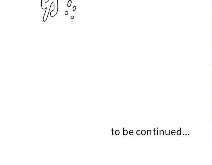 贵妇的专属保镳第8话